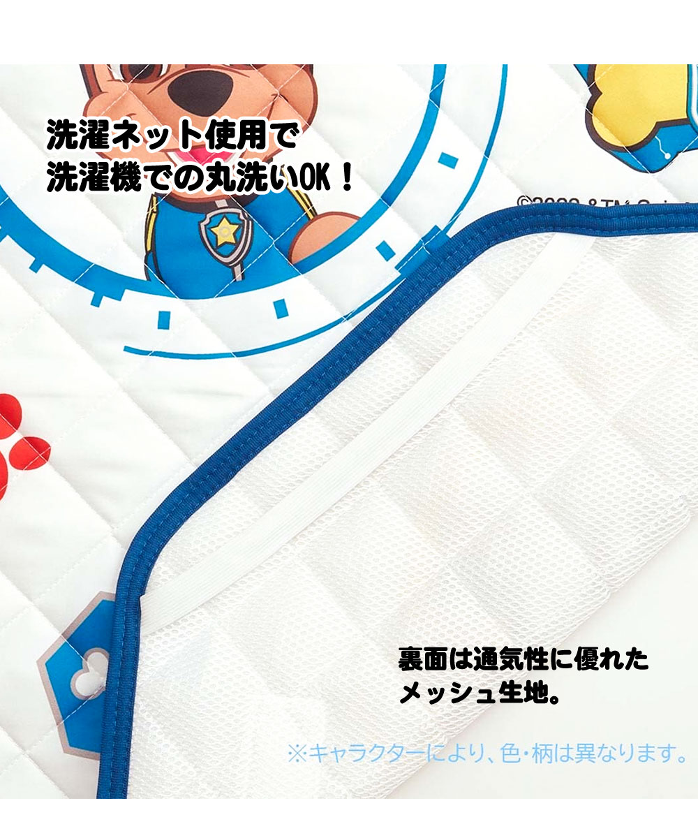 ＼今だけ10%OFF／ コットカバー 保育園 お昼寝 60×130cm キャラクター かわいい 子供 キッズ コット カバー シーツ 敷きパッド 男の子 柄 洗濯機 丸洗い 通気性 コンパクト 名前タグ付き ズレにくい おひるね ディズニー サンリオ BCV2 3