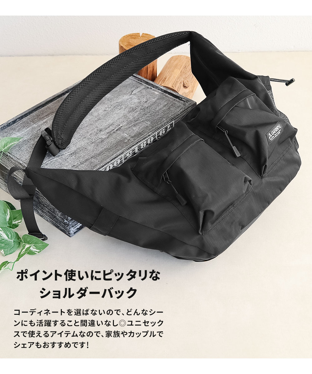 gerry ショルダーバッグ メンズ 斜めがけ かっこいい ダブルポケット バッグ レディース 旅行バッグ 斜めがけバッグ 軽量 a4 おしゃれ ブランド ロゴ 横型 撥水 旅行 軽い 通勤 通学 レジャーバッグ かばん レジャー キャンプ アウトドア バッグ ジェリー 黒 r2002 celeble1-10014740 Celeble 楽天市場店 サンプル画像3