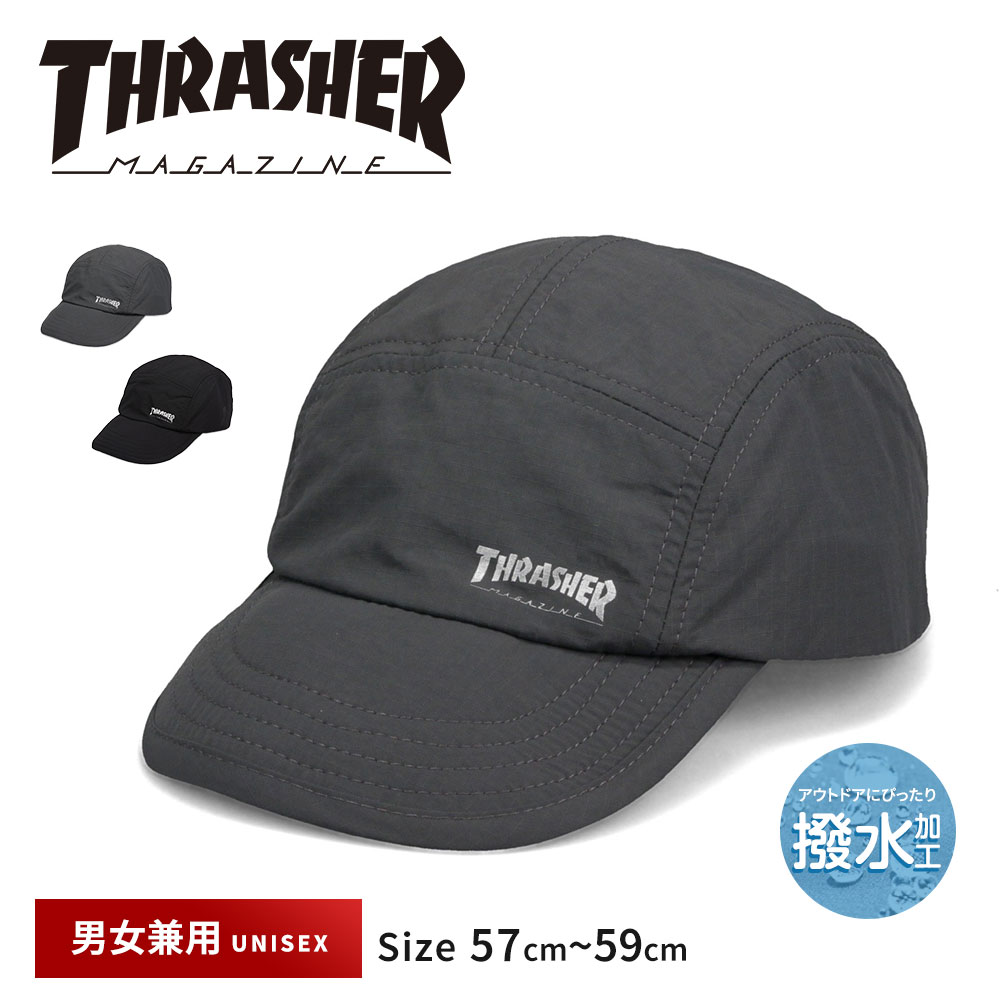 楽天市場】stussy ジェットキャップの通販