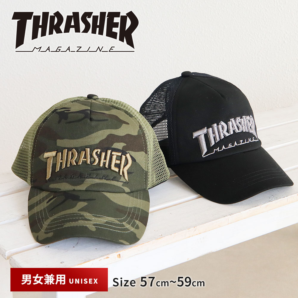 スラッシャー キャップ メッシュ メンズ レディース UVカット サイズ調整可能 カジュアル シンプル おしゃれ アウトドア 旅行 UV対策 デイリー 普段使い 春 夏 秋 男女兼用 メッシュキャップ ベースボールキャップ 帽子 黒 ブラック グリーン カモフラ 迷彩 THRASHER ds2280