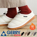 gerry スリッポン モックシューズ レディース サボサンダル 冬 歩きやすい アウトドア キャンプシューズ クロッグサンダル 裏ボア 暖かい スリッパ キャ...