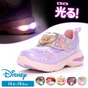 キッズ スニーカー 光る靴 子供靴 女の子 男の子 抗菌 防臭 軽量 軽い 面ファスナー マジックテープ 履きやすい ディズニー キャラクター LEDシューズ ...