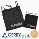 gerry ネックウォーマー ネックガード フェイスガード 抗菌 防寒 スポーツ アウトドア キャンプ マフラー 薄手 メンズ レディース 速乾 軽量 反射板 ...