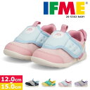 イフミー 子供靴 ベビー ベビーシューズ スニーカー 靴 12cm マジックテープ ベルクロ 保育園 幼稚園 新学期 入園準備 かわいい 運動靴 プレゼント ネ...