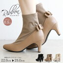 バックリボン ショートブーツ レディース 歩きやすい 人気 靴 6.5cmヒール アーモンドトゥ ストレッチブーツ サテン ドッキングブーツ 防寒 暖かい 普段...