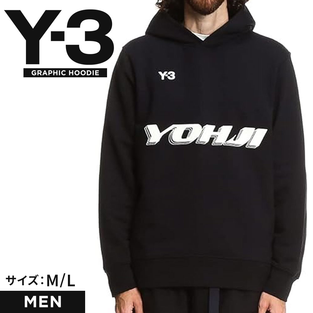 ワイスリー y-3 パーカー U GRAPHIC HOODIE HT4732 グラフィック フーディー メンズ プルオーバー フレンチテリー ロゴ ワンポイント...
