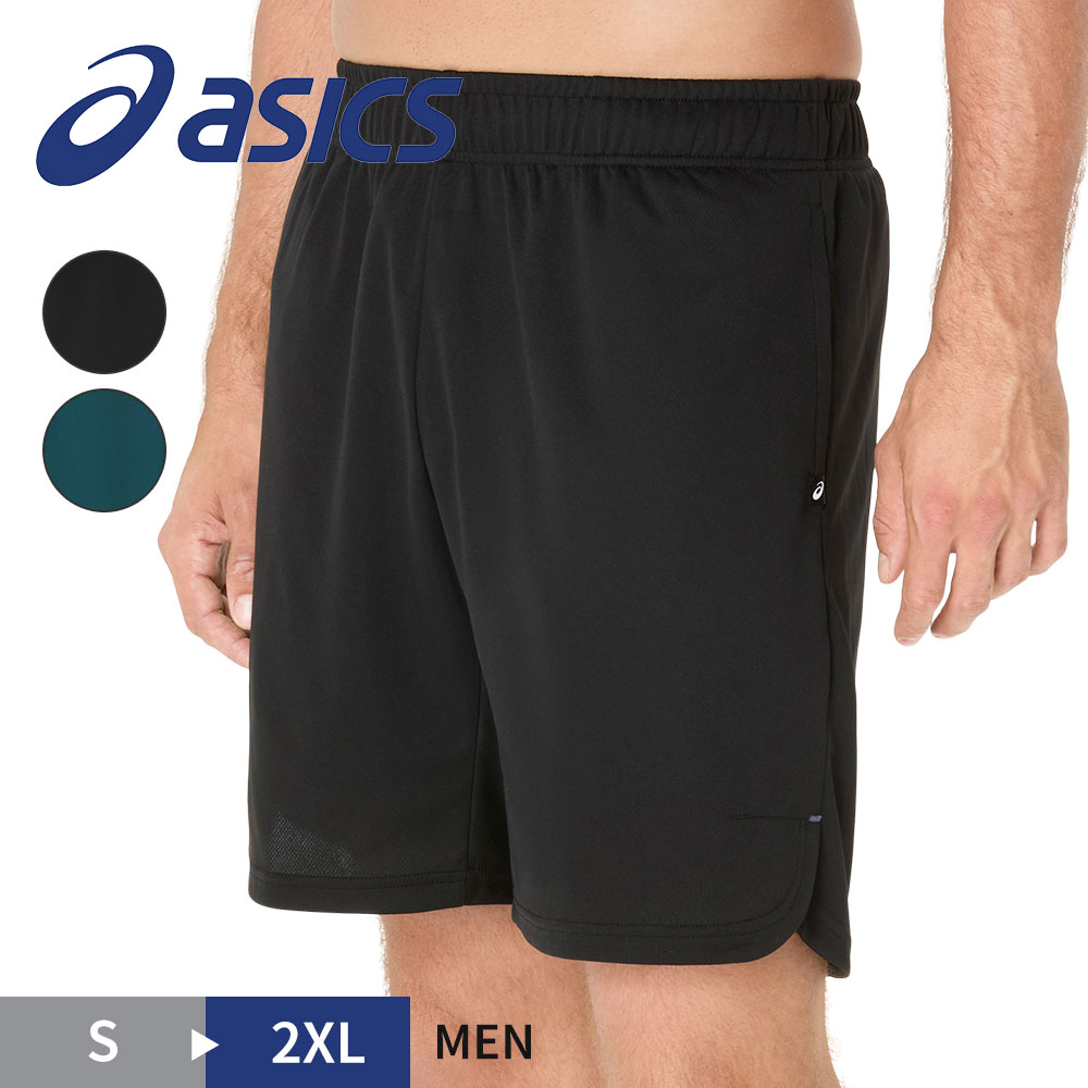 アシックス バスケットボール ハーフパンツ プラクティスパンツ メンズ 2063A409 ワンポイント ロゴ 中学生 高校生 定番 部活 試合 クラブ 練習 ス...