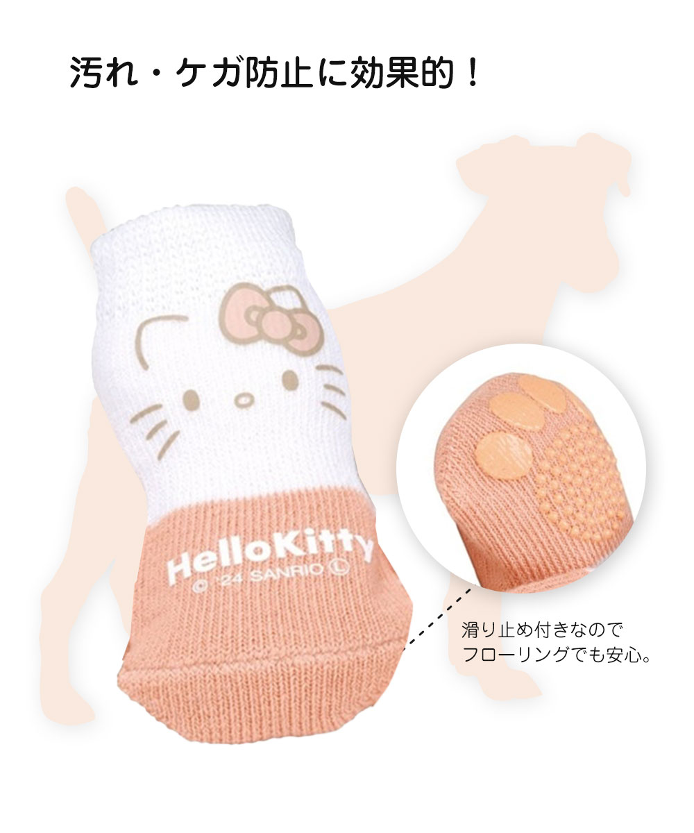 ＼今だけ10%OFF／ ペット ソックス ペット用 靴下 室内用 ケガ 汚れ 防止 滑り止め...