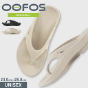 OOFOS ウーフォス サンダル メンズ レディース OORIGINAL リカバリーサンダル メンズ 黒 トングサンダル ビーチサンダル スポーツサンダル ビー...