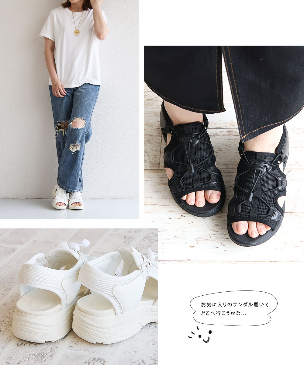 スポーツサンダル レディース 厚底 疲れない おしゃれ 5cm ソール 美脚 軽量 軽い ...