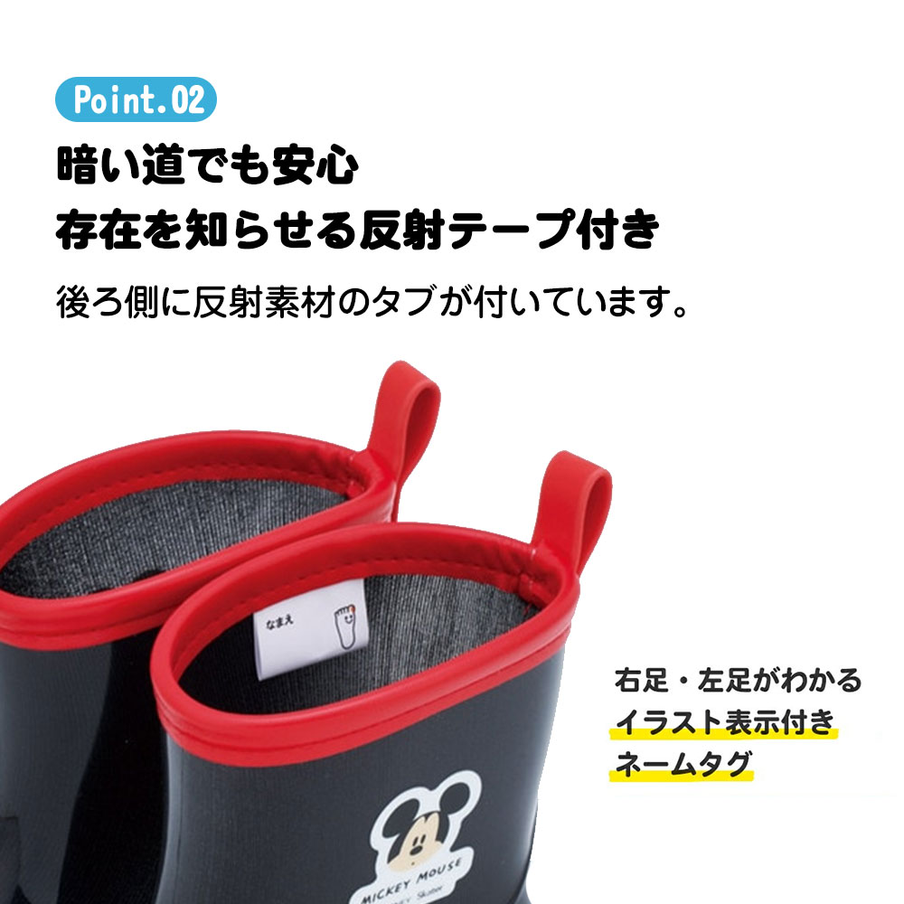 長靴 キッズ 男の子 レインブーツ 女の子 子供靴 防水 かわいい キャラクター 15cm...