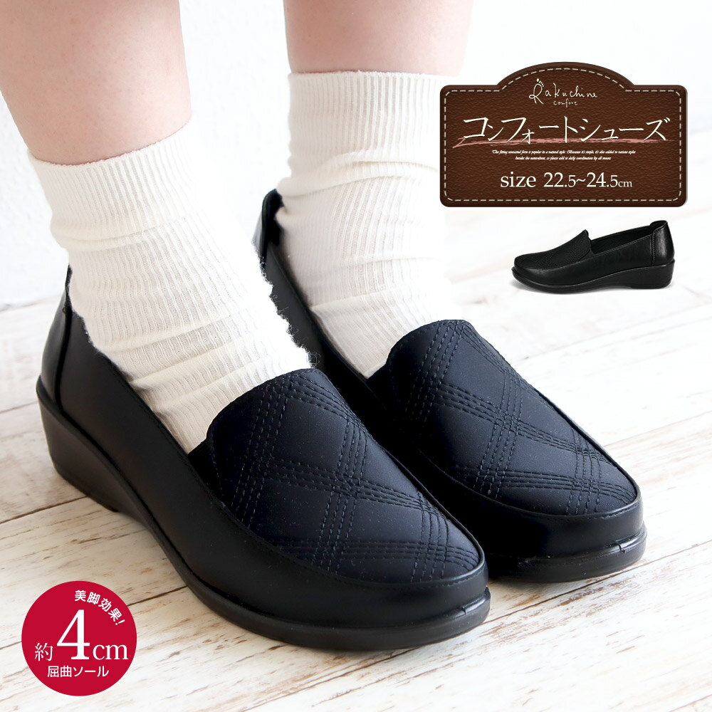 Celeble ŷԾŹ㤨֥եȥ塼 ǥ  奢 ѥץ ˤʤ 餫 åݥ ե ƥ ߥ  åѥץ å  奢륷塼 ⤭䤹  ڤ ȥå  ̵  ֥å 901פβǤʤ2,961ߤˤʤޤ