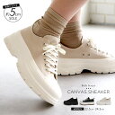 Belle Scarpe キャンバス スニーカー レディース 厚底 ブランド ローカット 軽量 シューズ レディーススニーカー キャンバススニーカー ダッドスニーカー 通勤 通学 歩きやすい かわいい おしゃれ 軽い 黒 白 ブラック ホワイト グレー ねこ モチーフ ベルスカルパ 557-100