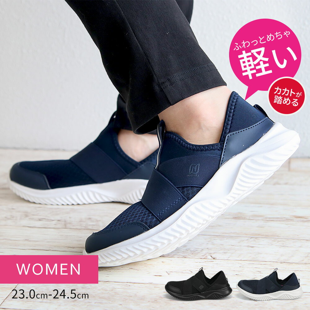 ����åݥ� ��ǥ����� ���� �ڤ� �������å� �����Ȥ�Ƨ��� �����䤹�� �⤭�䤹�� ư���䤹�� ����ץ� �����奢�� �ǥ��꡼ ���ݡ��ƥ� ��ư ���� �ȥ�...