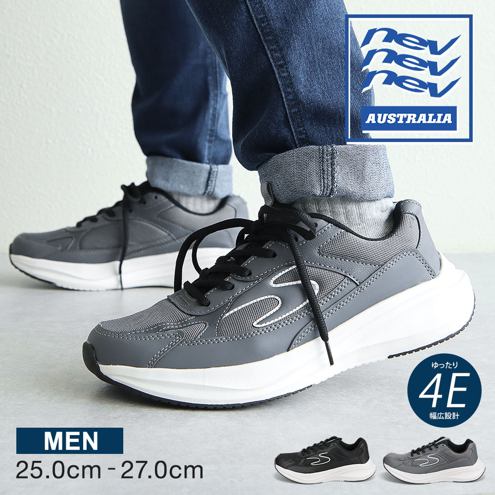 nev ���ˡ����� ��� �������å� 4E ���� ��ä��� ������� ���ä����� �⤭�䤹�� ���ˤ��� �����奢�� �ǥ��꡼ ���� �̳� ����� �⹻�� ��...