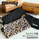 THRASHER スラッシャー 財布 長財布 ロングウォレット カードケース コインケース ファスナー ブランド ロゴ メンズ レディース 軽量 軽い 大人 アメカジ カジュアル スポーツ アウトドア ファッション かっこいい おしゃれ 人気 旅行 プレゼント 黒 ヒョウ柄(4)