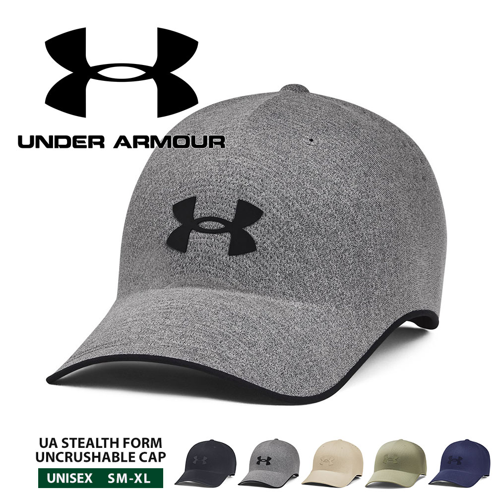 アンダーアーマー キャップ メンズ レディース ユニセックス メッシュ 通気性 吸汗 軽量 軽い サイズ調整 紫外線 UV 対策 ロゴ スポーツ ゴルフ テニス フィッシング 帽子 黒 ブラック 白 ホワイト UNDER ARMOUR UAステルス フォーム アンクラッシャブル キャップ 6000413