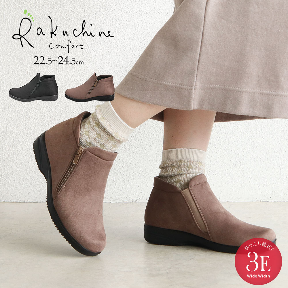 ����ե����ȥ��塼�� ��ǥ����� 3e ���� �� �֡��� ���硼�� �ե����ʡ��դ� �����䤹�� �⤭�䤹�� ��ȿ���� ���� �ڤ� �ɳ� ι�� �ȥ�٥� �������...