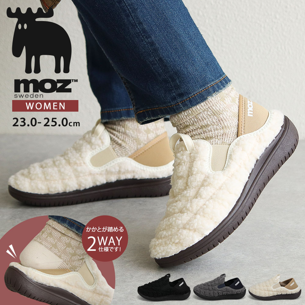 モズ moz キルティング モックシューズ レディース サボサンダル 歩きやすい スリッポン クロッグサンダル かかとが踏める 黒 ブラック グレー アイボリー...