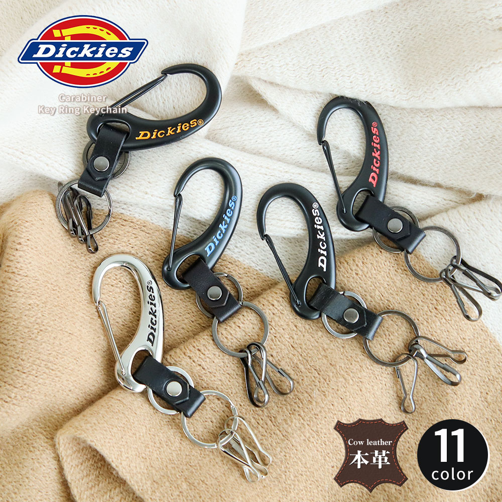 Other - DICKIES ディッキーズ キーリング カラビナ フック キーホルダー 3連 本革 メンズ レディース ブランド ロゴ カラビナキーホルダー 黒 ブラック 白 レッド ネイビー イエロー シルバー DS054NC