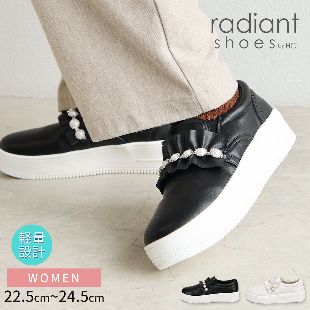 �ѡ��� �ե�� �����ȥ��ˡ����� ����åݥ� ���ˡ����� ��ǥ����� ���줤�� ���� �֥��� ���� �⤭�䤹�� �������åȥ��ˡ����� ���������󥰥��塼�� ��...