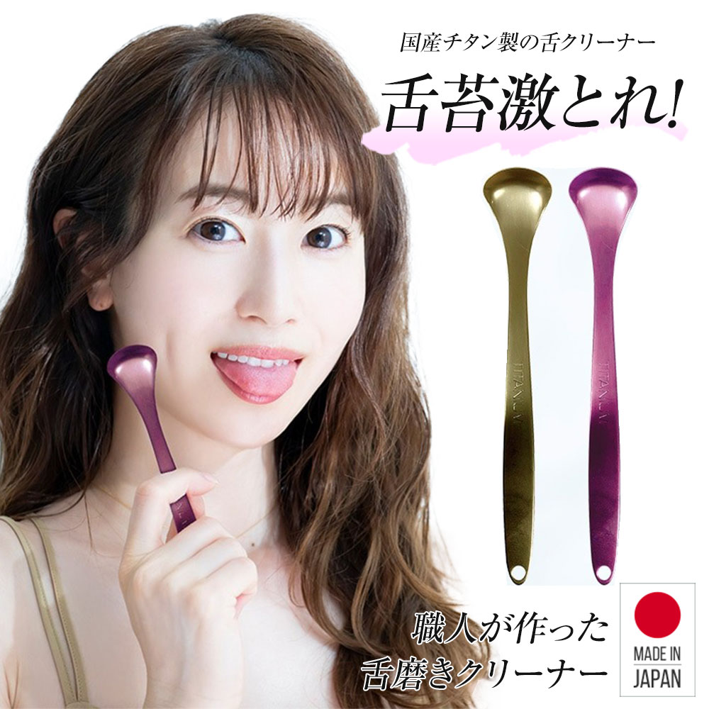 ���᤭ �奯�꡼�ʡ� ������ ��֥饷 �إ� ����ʪ ���ݽ��� ����ͽ�� �������� �����к� ������٥����꡼�ʡ� ���� ��ߤ��� �ǥ󥿥륱�� ���ݥ������� ...