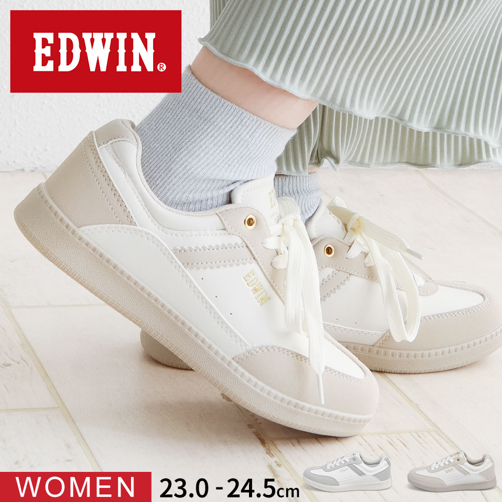 EDWIN エドウィン スニーカー レディース 白 ローカット 軽い 軽量 歩きやすい 疲れにくい 履きやすい クッション インソール おしゃれ かわいい シンプル カジュアル ファッション 通勤 通学 旅行 学生 定番 お出かけ 靴 シューズ ホワイト アイボリー EDW-4382