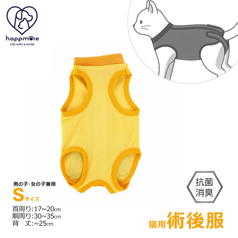 ǭ�� �Ѹ��� �ڥå��� S������ �ˤλ� ���λ� ���� �᥹ ͺ �� ���� �� ���� �ý� ��ǥ ���� ��Ѹ� ������ �ͤ� �ͥ������ ȩ�ˤ䤵���� �夻�䤹...