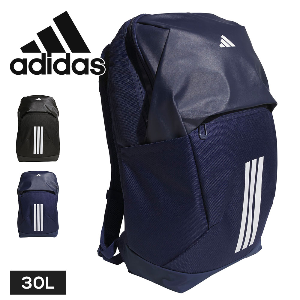 アディダス EP/Syst. バックパック 30L リュック ユニセックス 大容量 通勤 通学 部活 A4対応 PC収納 スポーツ トレーニング デイリー カジュアル 丈夫 軽量 撥水仕様 人気 シンプル 黒 ブラック 定番 adidas HM227