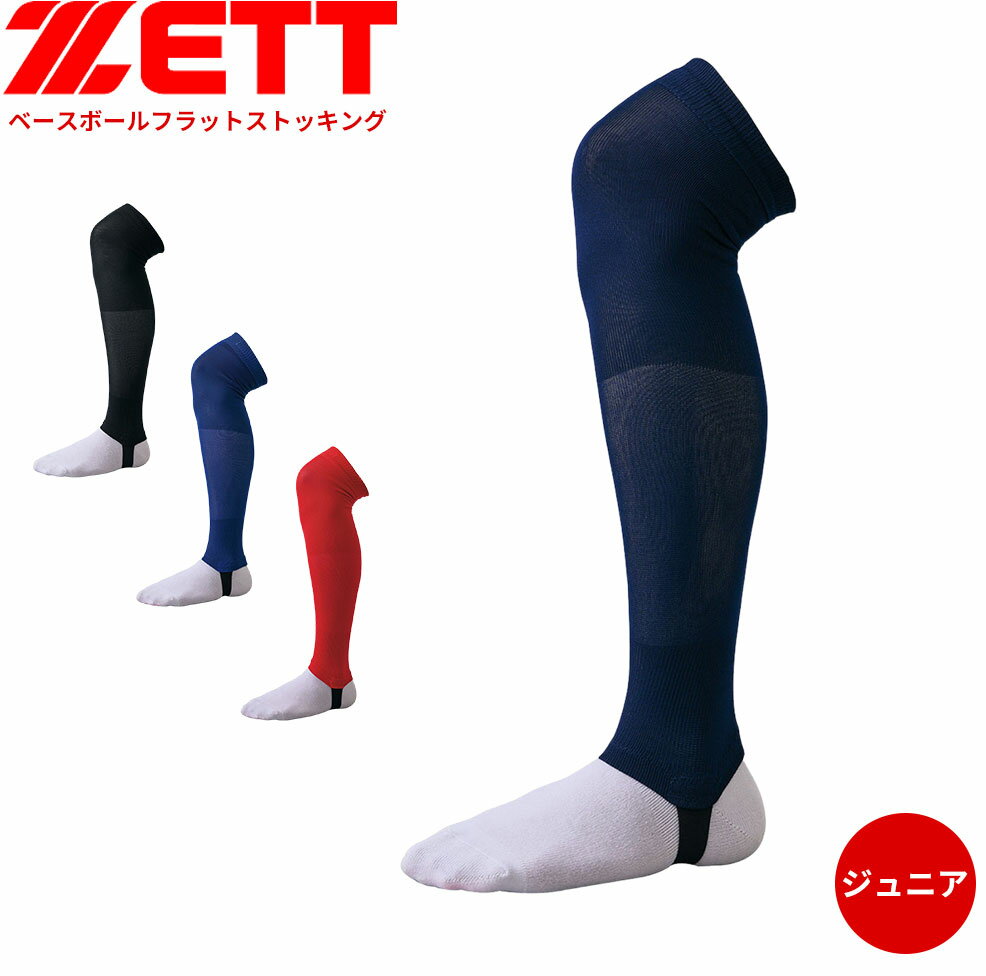 ���å� ��� ���ȥå��� �ե�å� �ե꡼������ ��ǯ�� ����˥��� �Ҷ��� ���顼 �֥�å� �֥롼 �ͥ��ӡ� ��åɹ� �� �� �� ���å��� ������ ����...