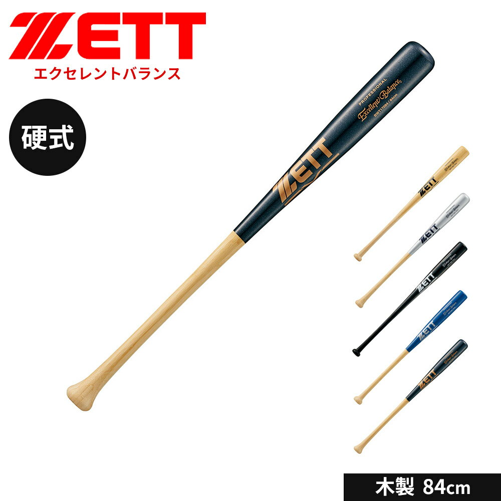 ���å� ��� �Хå� �ż� ���� 84cm �ż��Хå� �� ��� ����� �⹻�� �ż���� ���� ��ǯ��� ���ǯ ���ǯ ���� �Ҳ�� ���ݡ��� �֥�å� ��...