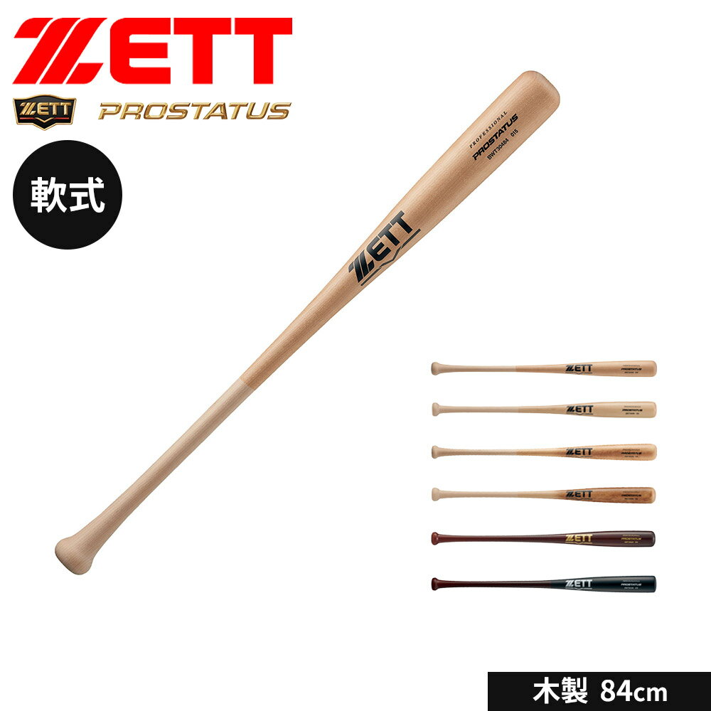 ���å� ��� �Хå� �� ���� 84cm ������ �𼰥Хå� ��� ����˥� ������ ����� �⹻�� ����� ������� ��ǯ��� ���ǯ ���ǯ ���� ����...