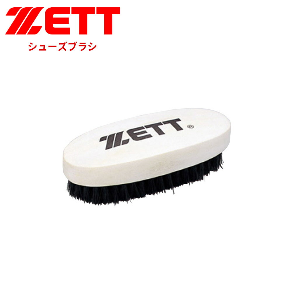 ���å� ��� �������� �֥饷 ���ƥʥ� ���塼���֥饷 ���� ���� ���� �١����ܡ��� ���եȥܡ��� ���� ����֥����� ���� ���ݡ��� ZETT BX...