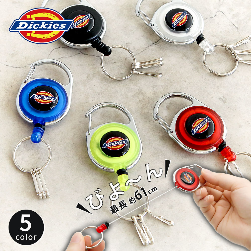 DICKIES ディッキーズ キーホルダー リール付き リールキーホルダー キーリール…