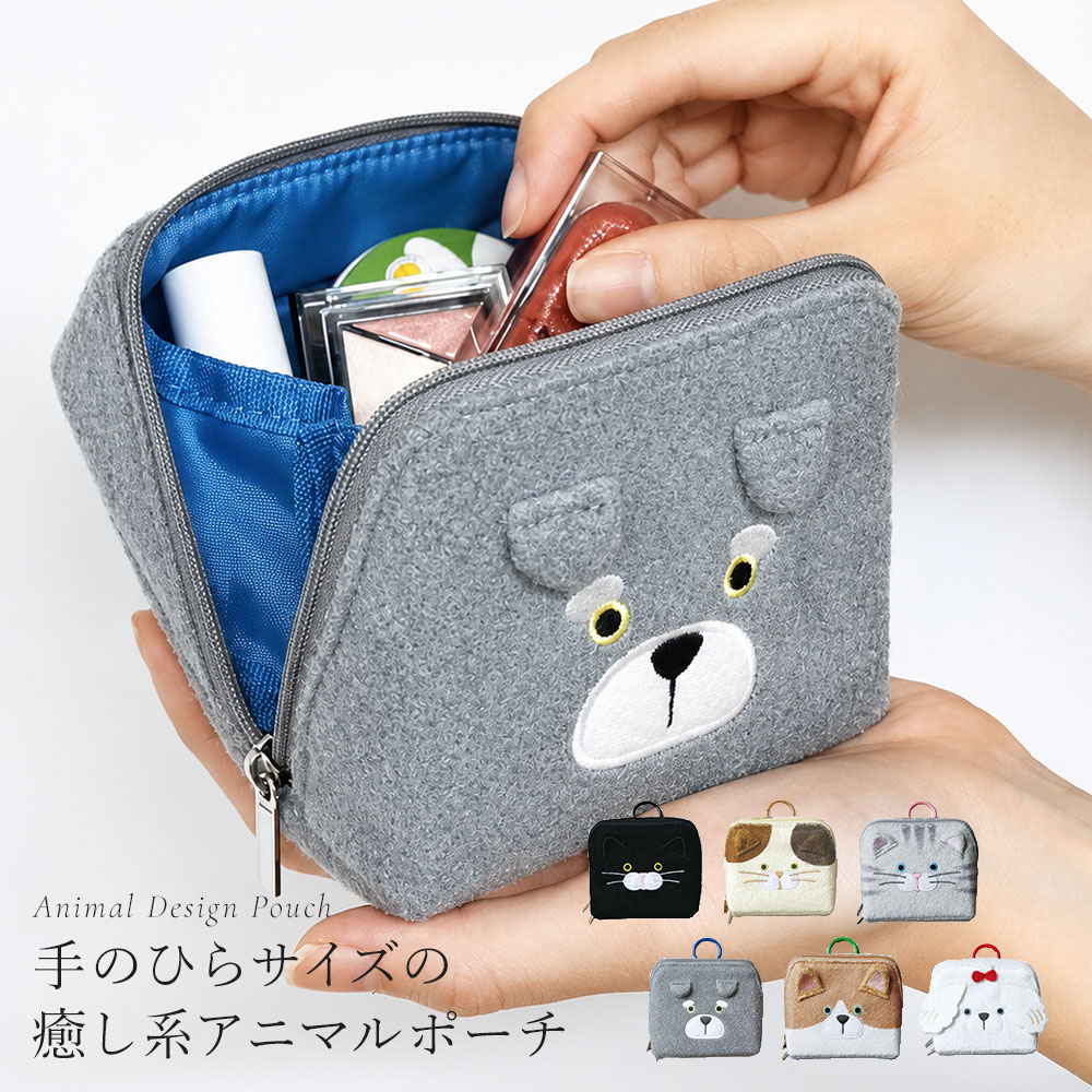 pacapo FRIENDS アニマル ポーチ ミニポーチ 猫 小物入れ コスメポーチ 180度開閉 ...