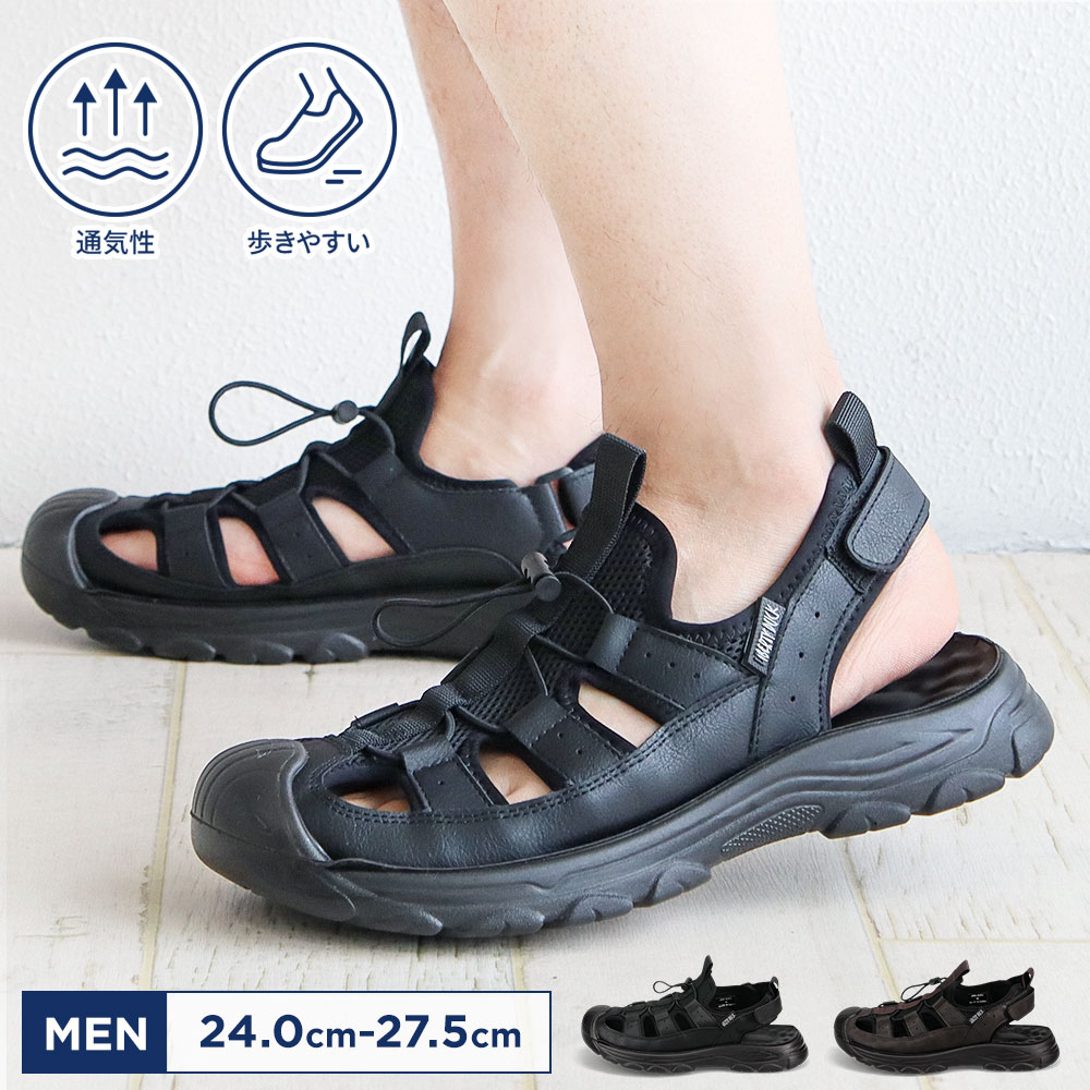 スポーツサンダル メンズ サンダル おしゃれ つま先あり クッション 柔らかい 履きやすい 疲れにくい 痛くない 歩き…