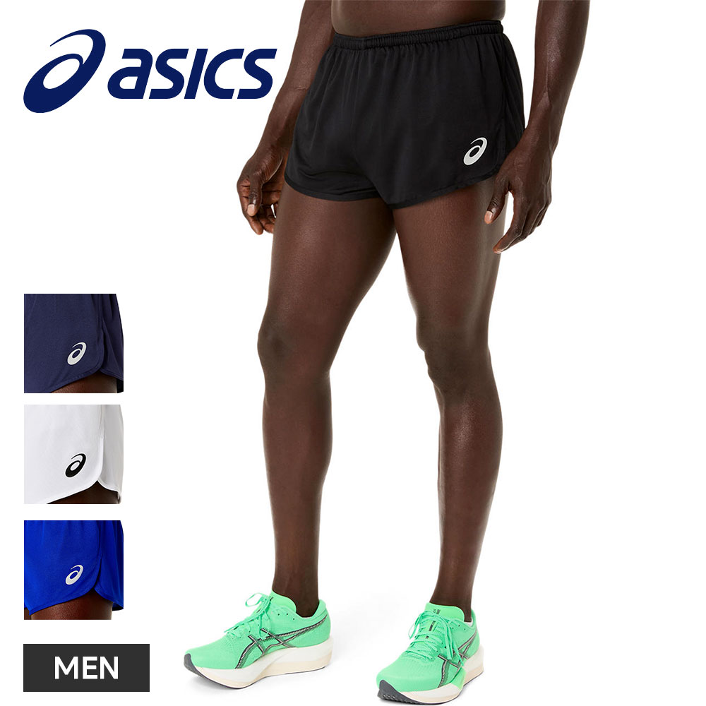 asics-2091a848.jpg