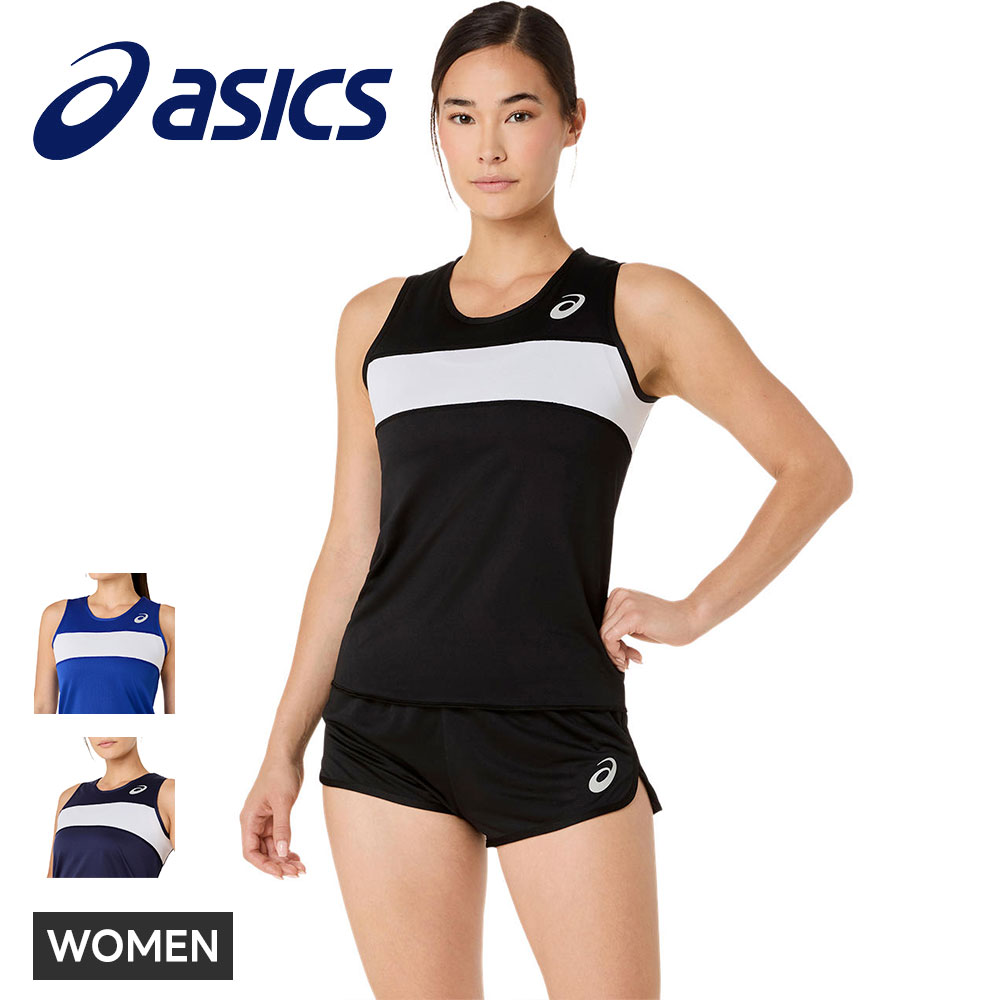 アシックス ランニングシャツ レディース ウィメンズ 陸上競技 マラソン ジョギング トレーニング スポーツウェア トップス ノースリーブ asics ウィメンズランニングシャツ 2092a555