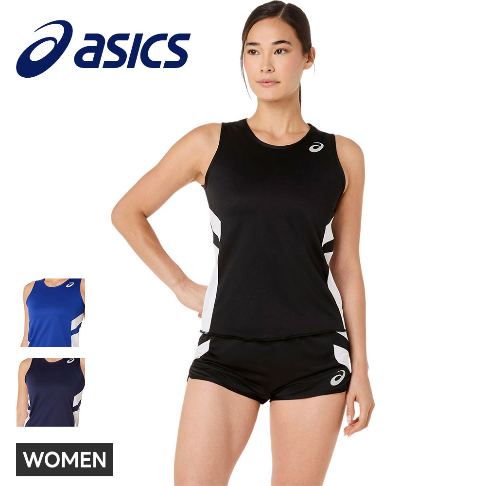 アシックス ランニングシャツ ランニングウェア レディース 半袖 ウィメンズ Tシャツ 吸汗速乾 軽量 快適 スポーツ 運動 ジョギング マラソン トレーニング トップス ウェア 女性用 asics ウィメンズランニングシャツ 2092a556