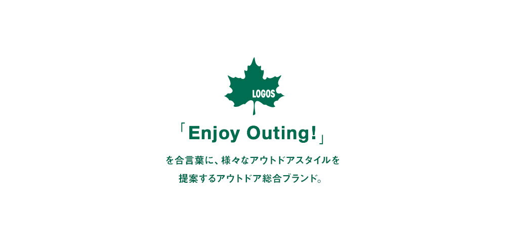 ロゴス LOGOS 難燃BRICK・ハイバックTAKIBIチェア 折りたたみ 椅子 おしゃれ キャンプ チェア 折り畳み チェアー コンパクト 軽量 軽い レジャー イス アウトドア キャンプ用品 アウトドア用品 テレワーク