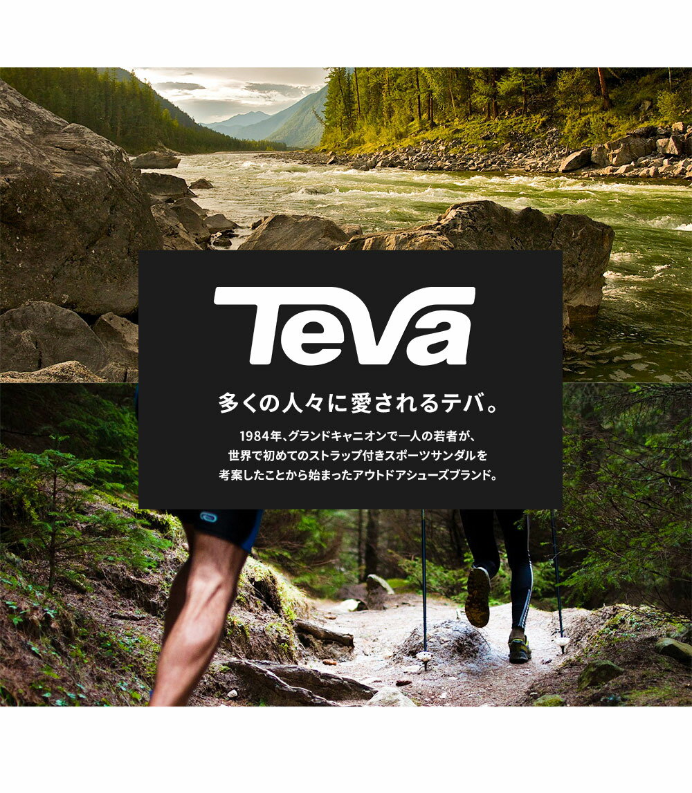 テバ Teva サンダル キッズ ハリケーンドリフト スポーツサンダル ジュニア アウトドア キャンプ ストラップ スポサン 軽量 リゾート 男の子 女の子 ぺたんこ フラット 脱げない 走れる ブラック 黒 ピンク ブルー グリーン ネイビー ベージュ 1124072C