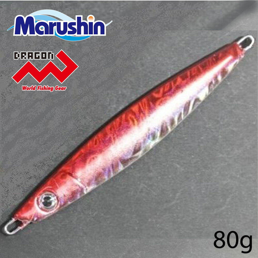 マルシン メタルジグ ドラッグジグ レッドシルバー 80g フック無し ハードルアー シーバス ルアー ジギ..