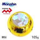 マルシン タイラバ GSK鯛鉛 ゴールド 105g GSKSLIDE 交換用 鯛鉛 シンカー オモリ 鯛ラバ 誘導式 タイラバヘッド たいらば のっこみ 鯛カブ...