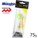 マルシン タイラバ GSKスライド イエローチャート 75g ラバージグ 鯛ラバ ルアー 誘導式 タイラバヘッド たいらば のっこみ 鯛カブラ 仕掛け 高品質 ノッコミ ソルトウォーター 真鯛 甘鯛 根魚 サバフグ ホウボウ サバ 太刀魚 ワラサ スズキ マハタ カサゴ(4)