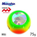マルシン タイラバ GSK鯛鉛 イエローチャート 75g GSKSLIDE 交換用 鯛鉛 シンカー オモリ 鯛ラバ 誘導式 タイラバヘッド たいらば のっこみ ...