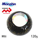 マルシン タイラバ GSK鯛鉛 ブラックラメ 120g GSKSLIDE 交換用 鯛鉛 シンカー オモリ 鯛ラバ 誘導式 タイラバヘッド たいらば のっこみ 鯛...