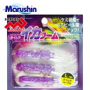 マルシン ソフト イカワーム L 3ヶ入 ケイムラパープル ワームセット イカ型 ソフトルアー ワーム 発光 夜光 ルアー ケミ37対応 根魚 ロックフィッシュ...