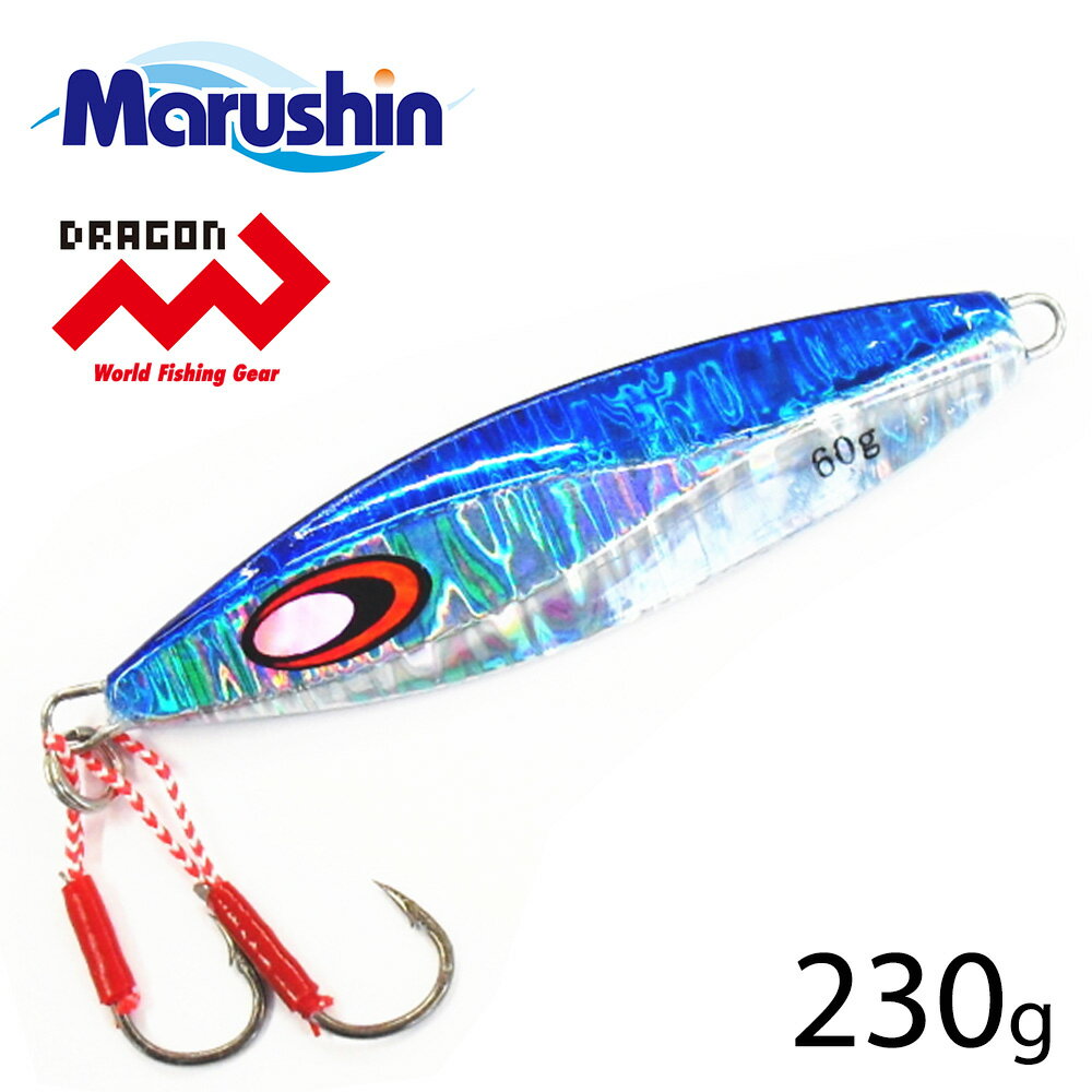 ＼MAX90%OFFセール／ マルシン ペンタトニック ブルーシルバー 230g メタルジグ ハードルアー シーバス..