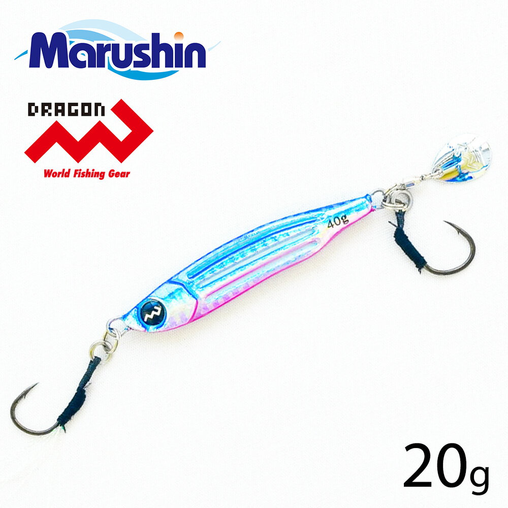 ＼MAX90%OFFセール／ マルシン 直伝ジグ 海波 ブルーピンク 20g メタルジグ ハードルアー シーバス ル..