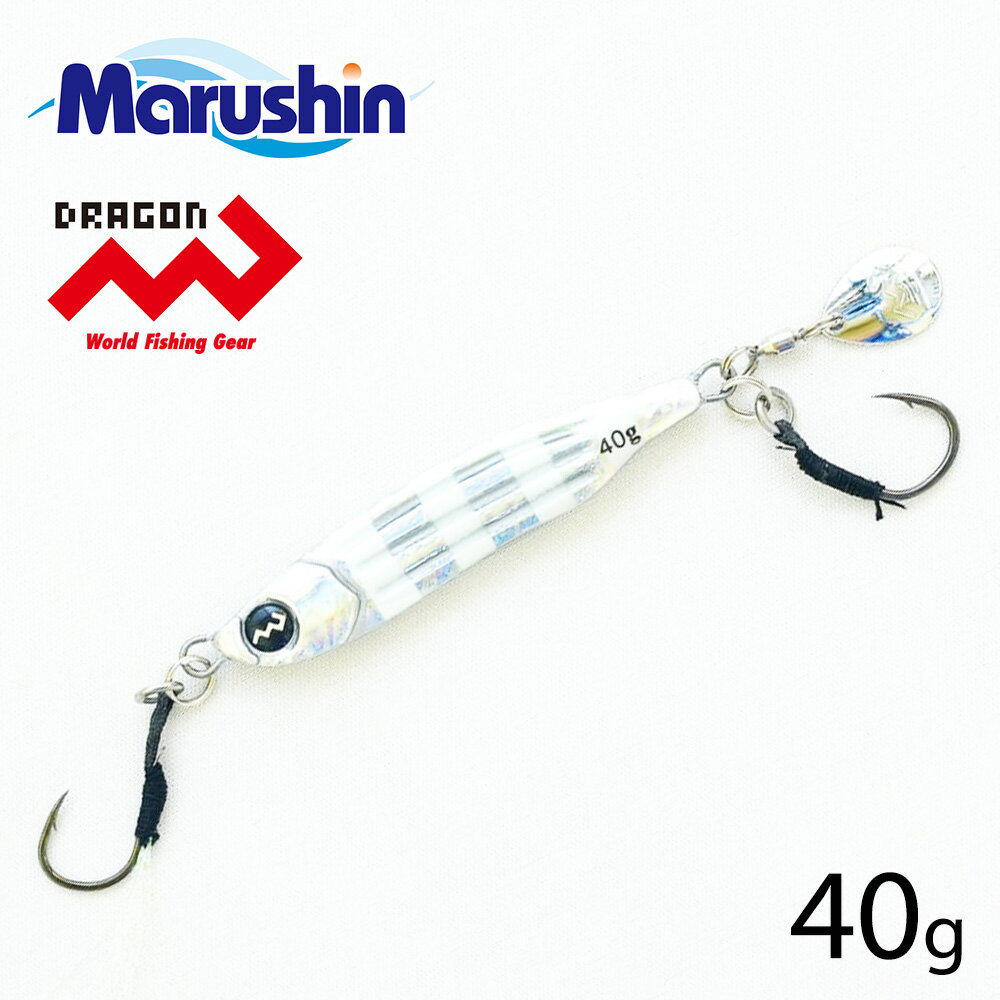 マルシン 直伝ジグ 海波 ゼブラグロー 40g メタルジグ ハードルアー シーバス ルアー ソルトルアー ソルトウォーター ジギング シングルフック ヒラメ マゴチ キジハタ カサゴ メッキ アジ メバル カマス イサキ カツオ ヒラマサ カンパチ